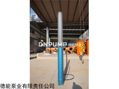大流量井用潛水泵品牌