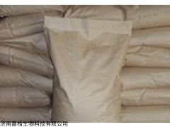 丙酸鋯生產(chǎn)廠家供應