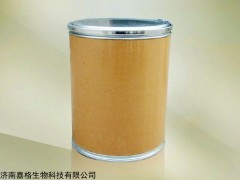 氮化鋯生產(chǎn)廠家供應