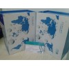 HL-C-C405-50 结合态淀粉合成酶(GBSS）测试盒-50