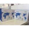 HL-C-B507 中性转化酶（NI）测试盒