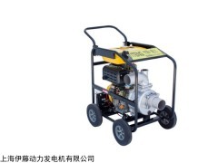 YT40DPE-2移動式柴油機(jī)水泵自吸泵