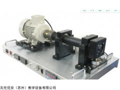 PT100軸承故障診斷模擬實驗臺
