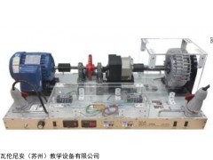 PT600電機故障診斷模擬實驗平臺