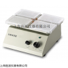 KJ-201B型四板微量振荡器微孔板振荡器/微孔板