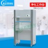 SW-CJ-1G型單人單面凈化工作臺(tái)