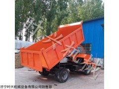 厂家供应四不像翻斗车 双缸四驱自卸式四驱农用运输车