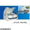 天瑞仪器EDX1800E特点，天瑞仪器EDX1800E参数