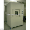 上海三箱式冷热冲击试验箱