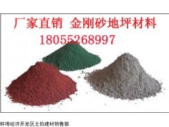 河北耐磨料，河南耐磨料-新闻咨询