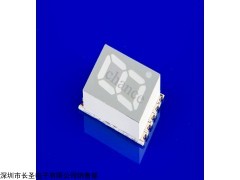 一位贴片数码管 0.2英寸白光贴片数码管 2011AW-G
