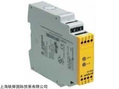 schleicher控制器模块