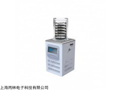 LD 實(shí)驗(yàn)室冷凍干燥機(jī)