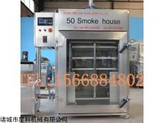 红肠烟熏炉、诸城小型烟熏炉