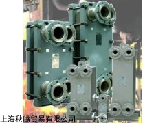 優質API-Schmidt板式換熱器