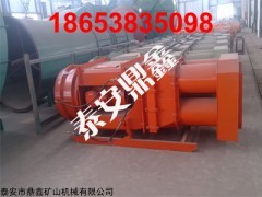 KCS-410D礦用除塵器，甘肅除塵風(fēng)機(jī)廠家