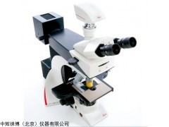 德国进口徕卡临床科研用 DM2500生物显微镜
