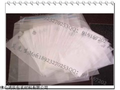 云浮cpe磨砂袋 广州手机磨砂袋 中山cpe磨砂袋