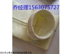 防静电涤纶针刺毡除尘布袋面粉厂专用欢迎来电咨询