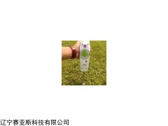 土壤硬度计SL-TYD