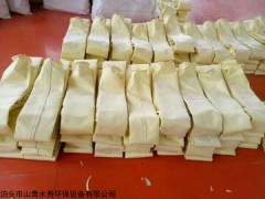 1吨生物质锅炉覆膜氟美斯除尘布袋达标案例