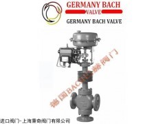 进口精小型气动薄膜三通调节阀(德国进口阀门十大品牌)