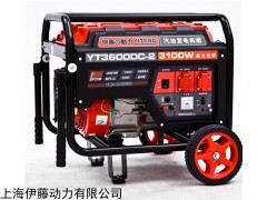 柴油發(fā)電機(jī)冒煙是怎么回事？