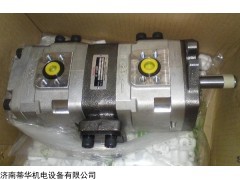 不二越齿轮泵_低噪音进口油泵