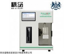 PLD-601 藥典不溶性微粒檢查儀