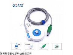 原裝EDAN理邦 TOCO宮縮壓力探頭/胎兒監(jiān)護(hù)儀探頭