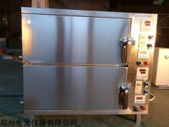 HSGF-2無油煙烤魚箱生產廠家推薦【恒晟實業】