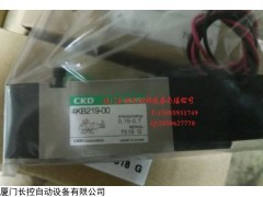 CKD氣缸LCR-8-10-F2H-D廠家直售