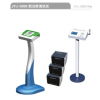 金誉佳JYJ-3000台阶测试仪