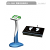 金誉佳JYJ-3000稳定性测试仪