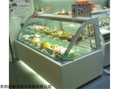 弧形蛋糕保鲜柜定做 双层弧形吧台甜品柜 慕斯展示柜