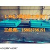 MMB1.6*1.8铁矿防水密闭门价格