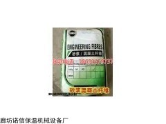 聚丙烯耐拉纤维3200多少钱，廊坊聚丙烯耐拉纤维生产厂家