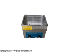 KQ-3200DB数显不锈钢超声波清洗器生产厂家直销