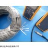 UTP/6-4P*2*23AWG六类高频通讯电缆厂家