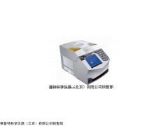 LEOPARD荧光定量pcr仪供应商，荧光定量pcr仪品牌