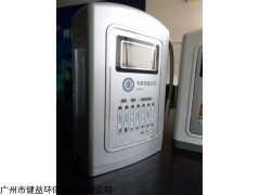 jy-6000 养生低氘水机厂家联系电话