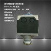 上海電動(dòng)閥門(mén)執(zhí)行器 上海電動(dòng)閥門(mén)銷(xiāo)售 上海電動(dòng)閥門(mén)價(jià)格 彼埃供