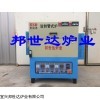 納米材料氣氛回轉(zhuǎn)爐，金屬粉末燒結(jié)爐，氣氛回轉(zhuǎn)爐