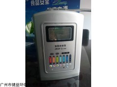 JM 低氘水机厂家批发价格原理