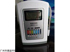 JMSM-998 健宜电解低氘水机 价格12800/台