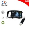 TC-210 明港兽用B超