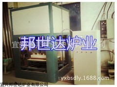 气氛升降炉,高温升降炉