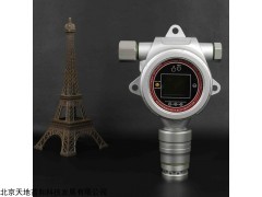 实时监测臭氧监测传感器探头TD500S-O3