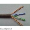 WDZ-UTP10*2*0.5大对数通信电缆厂家生产