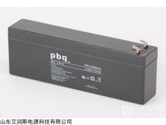 PBQ蓄電池12V0.8AH江蘇報價包郵鉛酸蓄電池